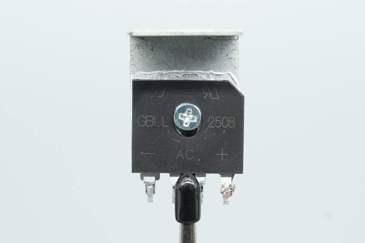 Teardown of Aohai Technology 3200W 80 PLUS Titanium Server Power Supply (AH-CRPS3200A1A)-Chargerlab