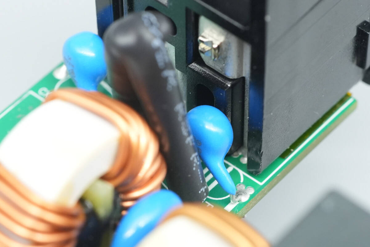 Teardown of Aohai Technology 3200W 80 PLUS Titanium Server Power Supply (AH-CRPS3200A1A)-Chargerlab