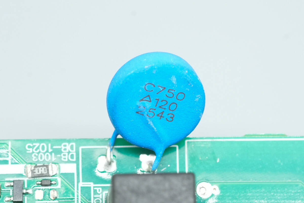 Teardown of Aohai Technology 3200W 80 PLUS Titanium Server Power Supply (AH-CRPS3200A1A)-Chargerlab