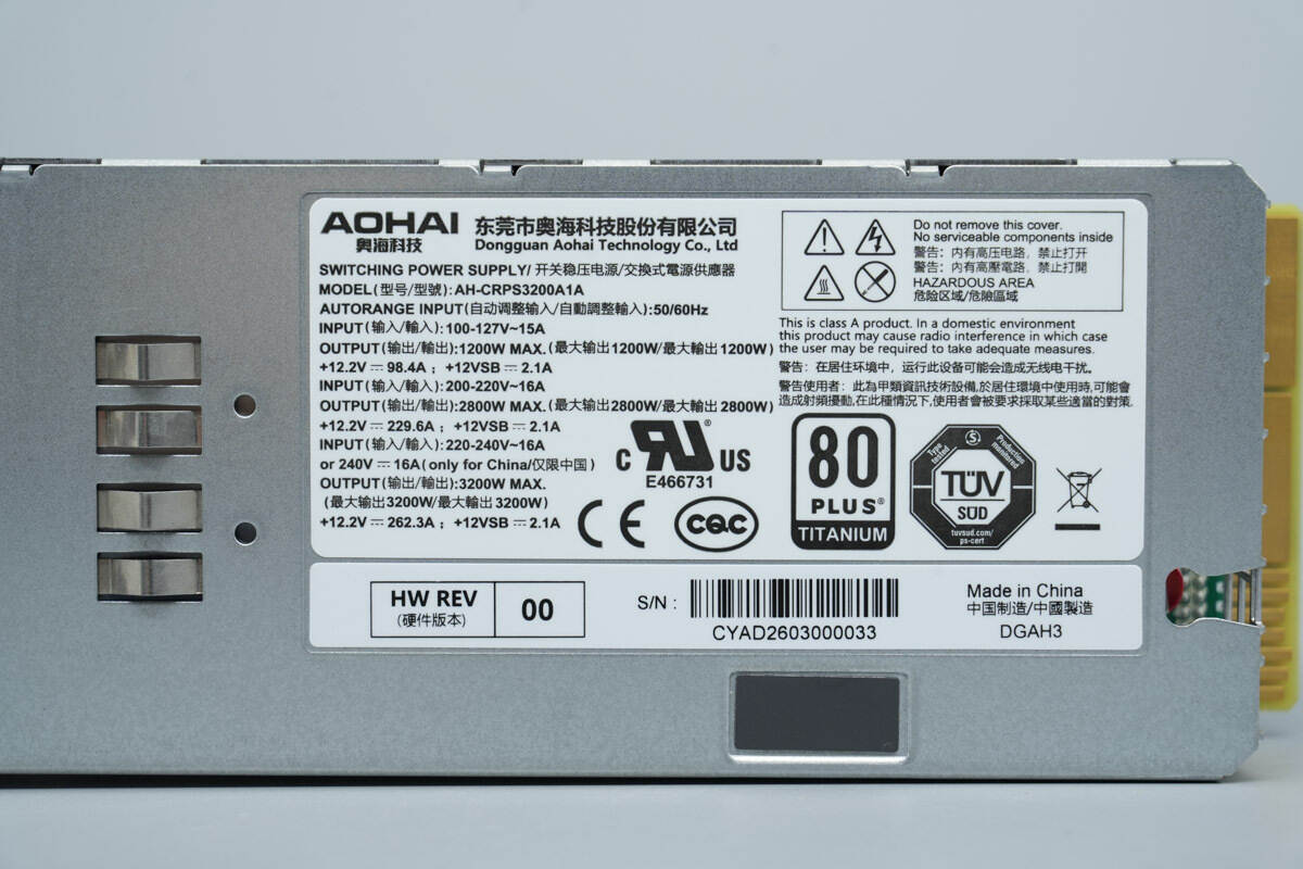 Teardown of Aohai Technology 3200W 80 PLUS Titanium Server Power Supply (AH-CRPS3200A1A)-Chargerlab