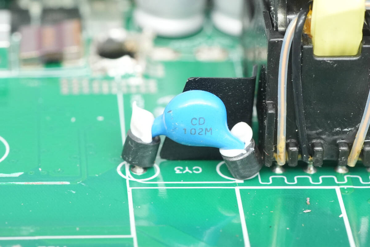 Teardown of Aohai Technology 3200W 80 PLUS Titanium Server Power Supply (AH-CRPS3200A1A)-Chargerlab