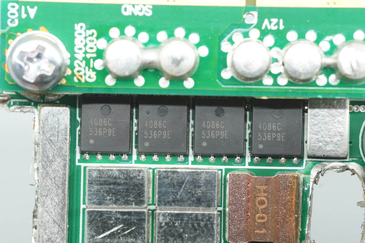 Teardown of Aohai Technology 3200W 80 PLUS Titanium Server Power Supply (AH-CRPS3200A1A)-Chargerlab