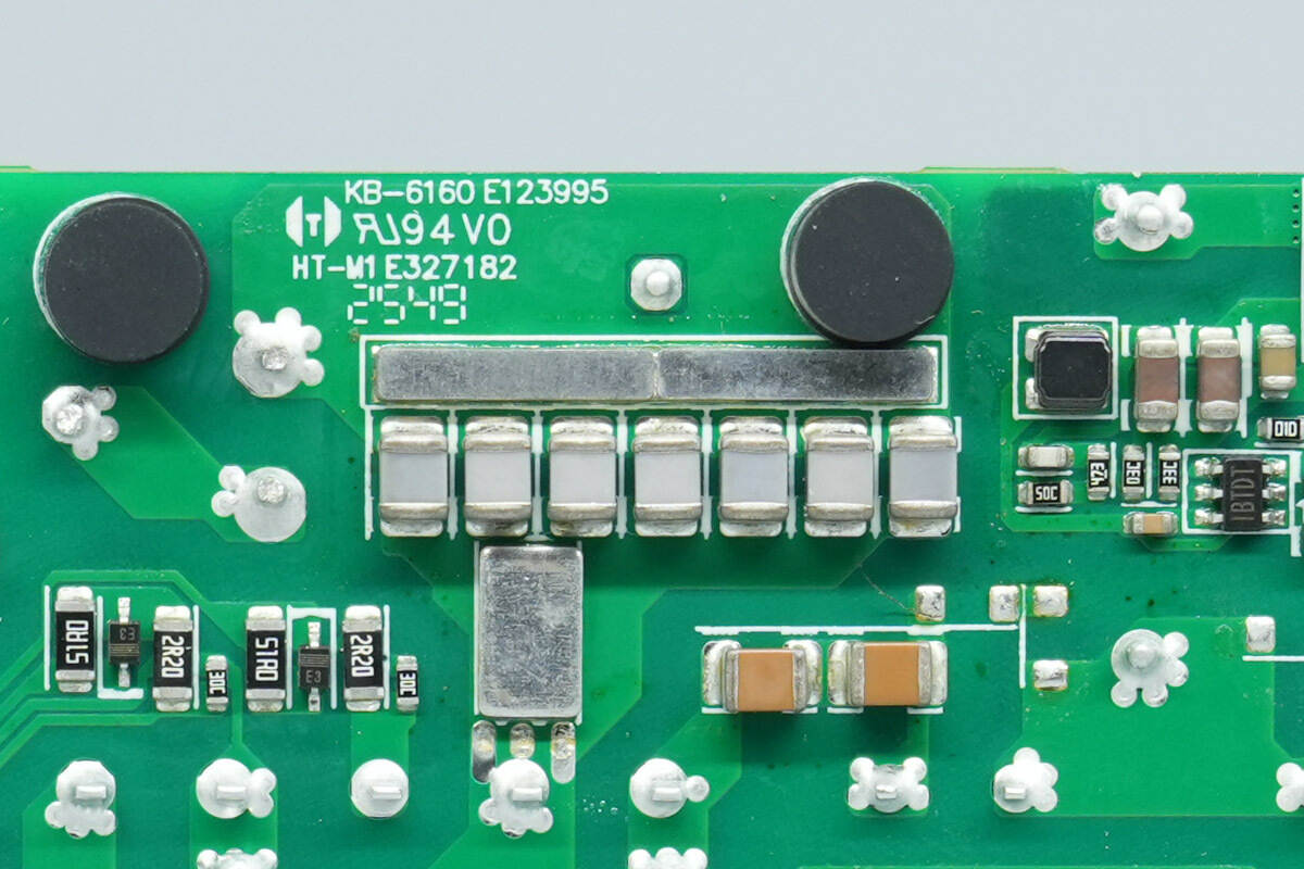 Teardown of Aohai Technology 3200W 80 PLUS Titanium Server Power Supply (AH-CRPS3200A1A)-Chargerlab