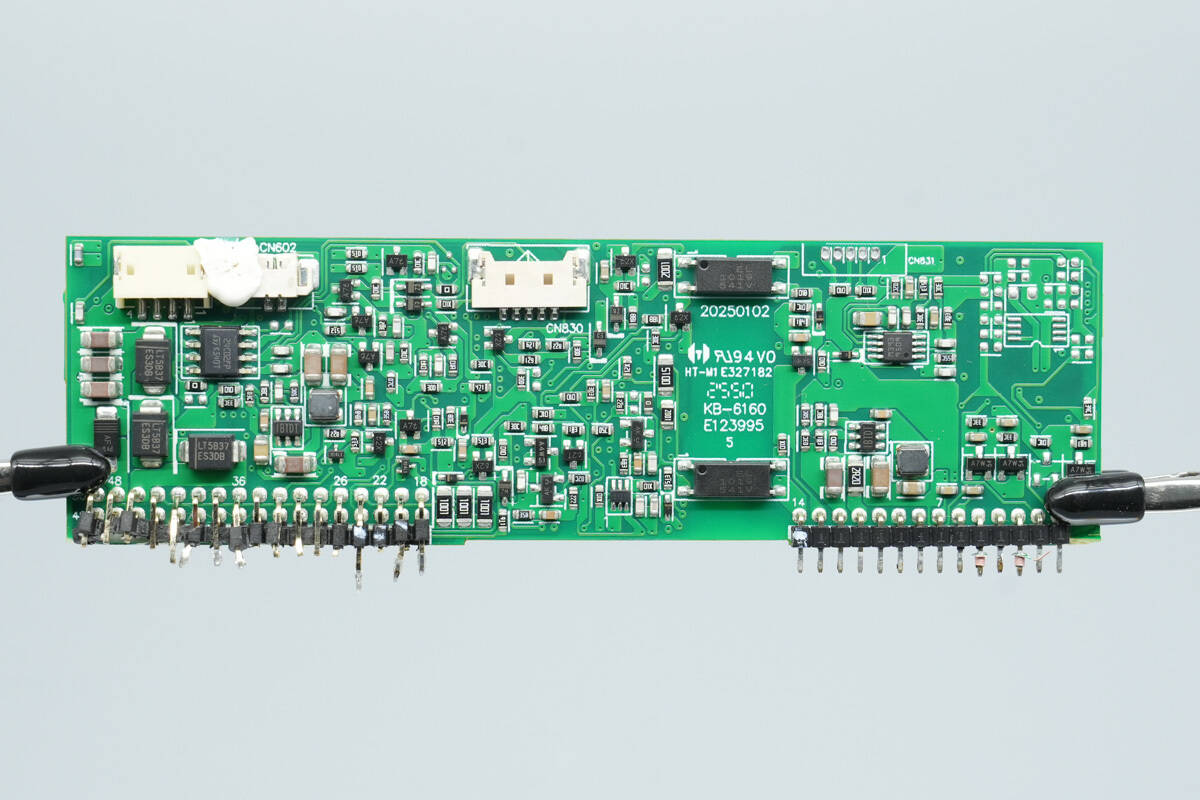 Teardown of Aohai Technology 3200W 80 PLUS Titanium Server Power Supply (AH-CRPS3200A1A)-Chargerlab