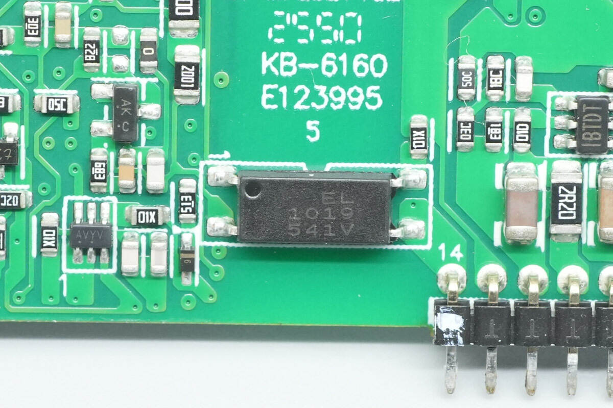 Teardown of Aohai Technology 3200W 80 PLUS Titanium Server Power Supply (AH-CRPS3200A1A)-Chargerlab