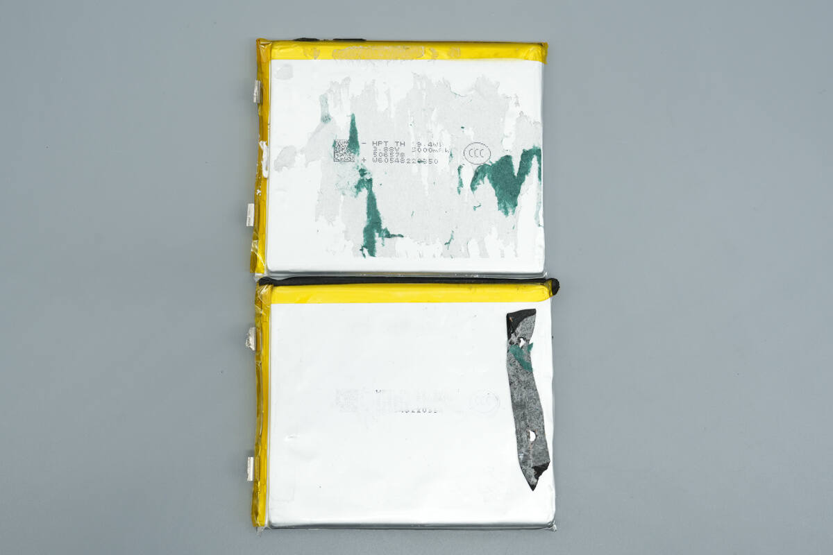 Teardown of Momax 10000mAh Semi-Solid State Magnetic Power Bank (IP163Q22)-Chargerlab