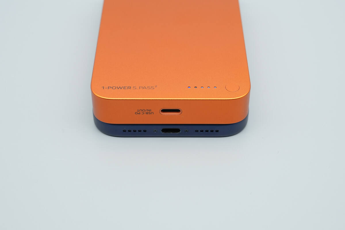 Teardown of Momax 10000mAh Semi-Solid State Magnetic Power Bank (IP163Q22)-Chargerlab