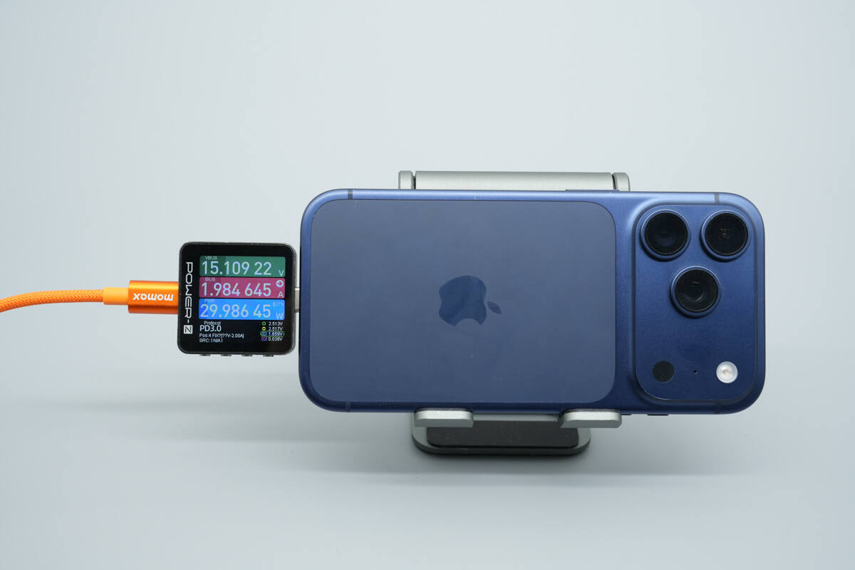 Teardown of Momax 10000mAh Semi-Solid State Magnetic Power Bank (IP163Q22)-Chargerlab