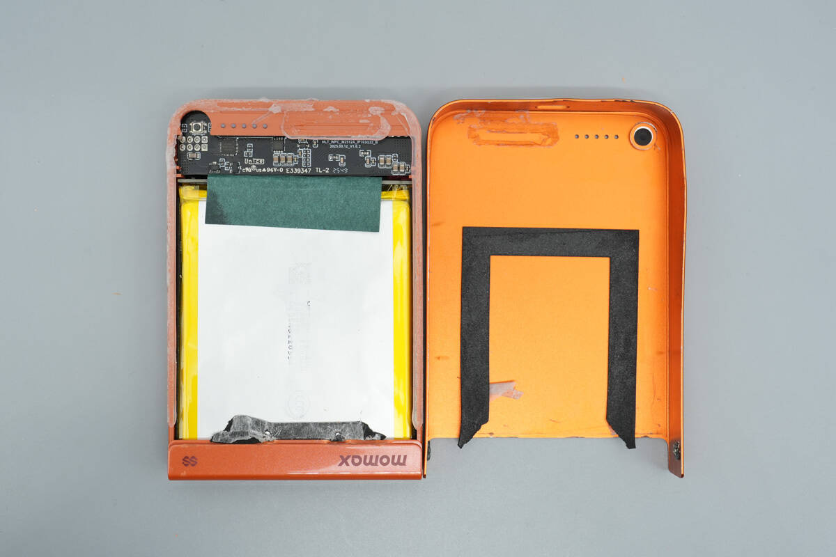 Teardown of Momax 10000mAh Semi-Solid State Magnetic Power Bank (IP163Q22)-Chargerlab