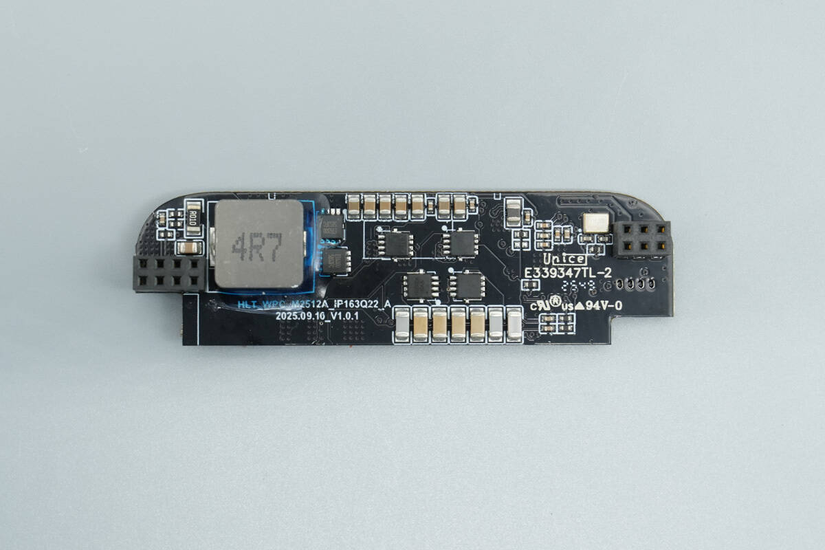 Teardown of Momax 10000mAh Semi-Solid State Magnetic Power Bank (IP163Q22)-Chargerlab