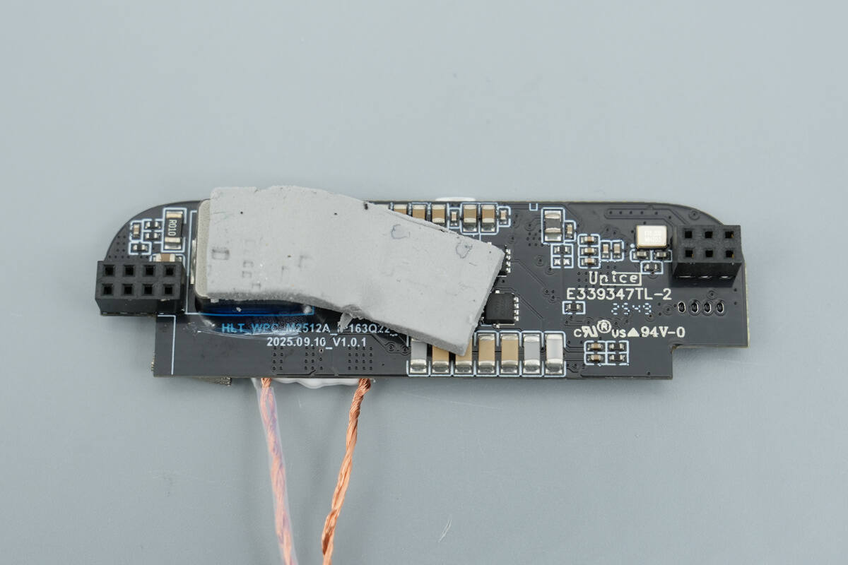 Teardown of Momax 10000mAh Semi-Solid State Magnetic Power Bank (IP163Q22)-Chargerlab