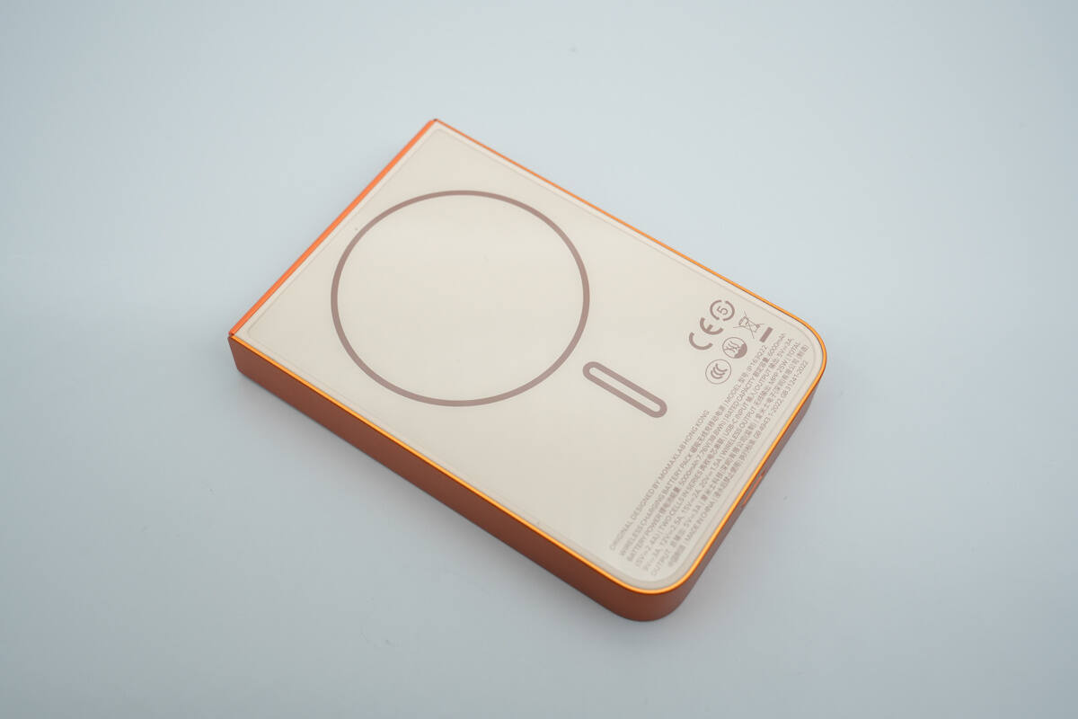 Teardown of Momax 10000mAh Semi-Solid State Magnetic Power Bank (IP163Q22)-Chargerlab