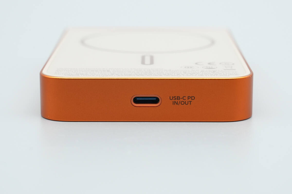 Teardown of Momax 10000mAh Semi-Solid State Magnetic Power Bank (IP163Q22)-Chargerlab