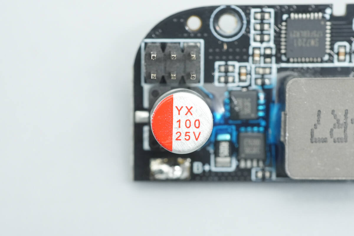 Teardown of Momax 10000mAh Semi-Solid State Magnetic Power Bank (IP163Q22)-Chargerlab