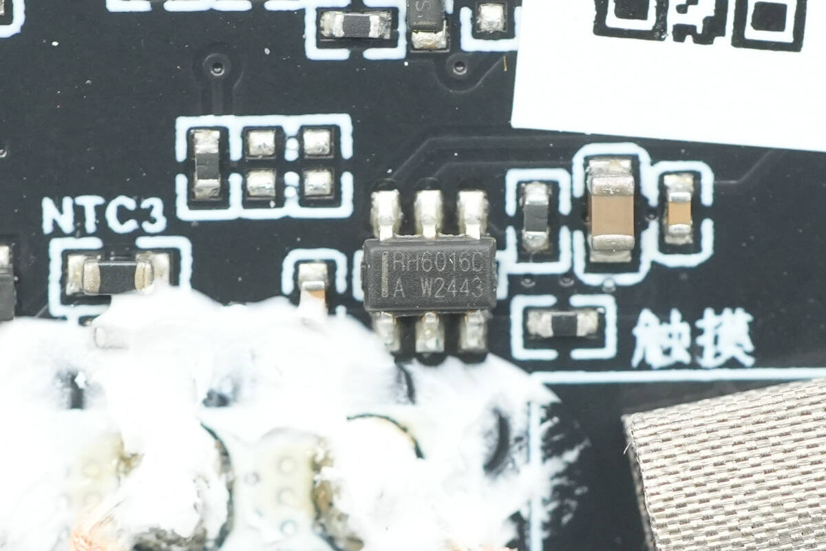 Teardown of Momax 10000mAh Semi-Solid State Magnetic Power Bank (IP163Q22)-Chargerlab