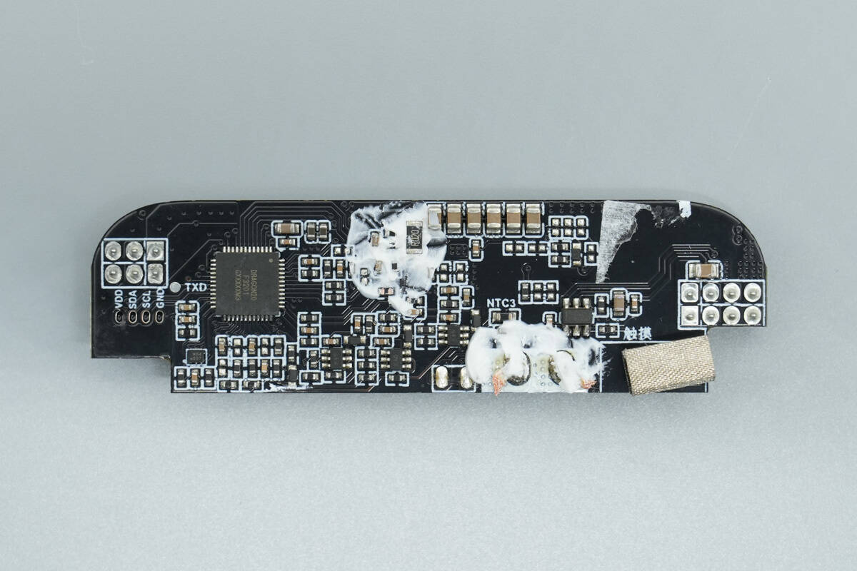 Teardown of Momax 10000mAh Semi-Solid State Magnetic Power Bank (IP163Q22)-Chargerlab