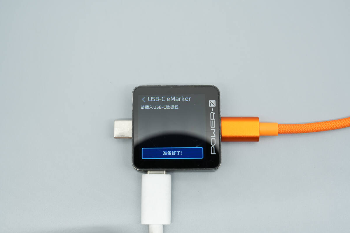 Teardown of Momax 10000mAh Semi-Solid State Magnetic Power Bank (IP163Q22)-Chargerlab