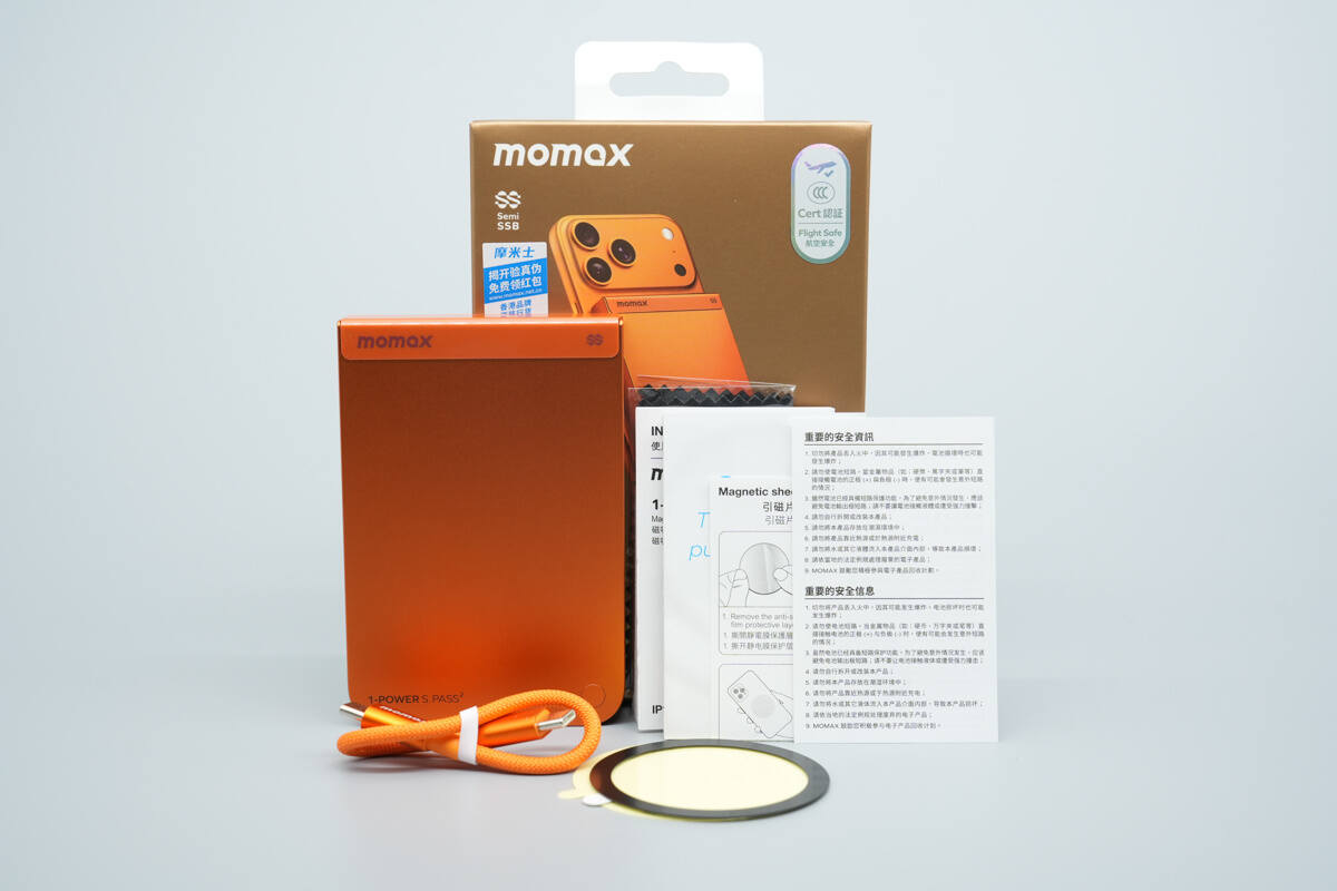Teardown of Momax 10000mAh Semi-Solid State Magnetic Power Bank (IP163Q22)-Chargerlab