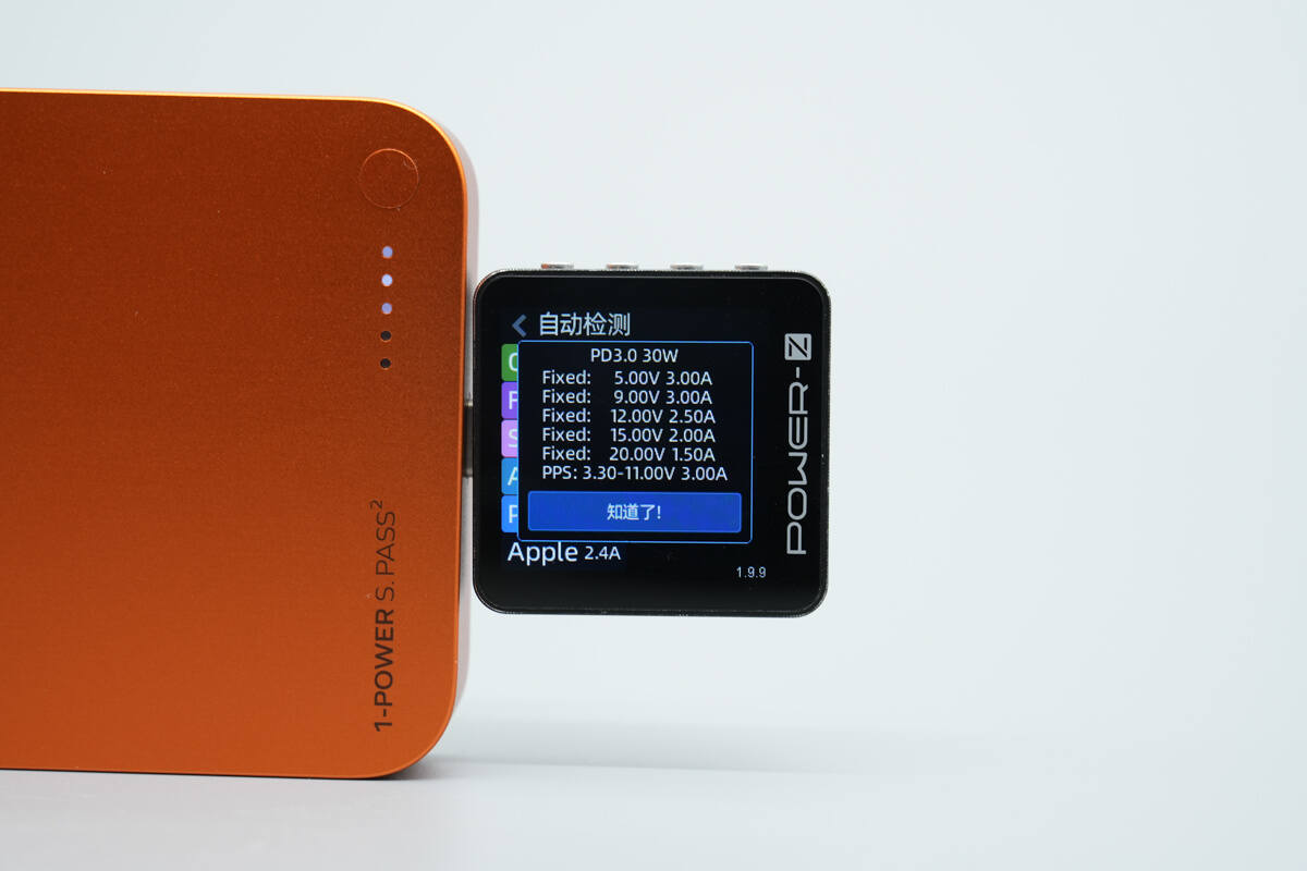 Teardown of Momax 10000mAh Semi-Solid State Magnetic Power Bank (IP163Q22)-Chargerlab