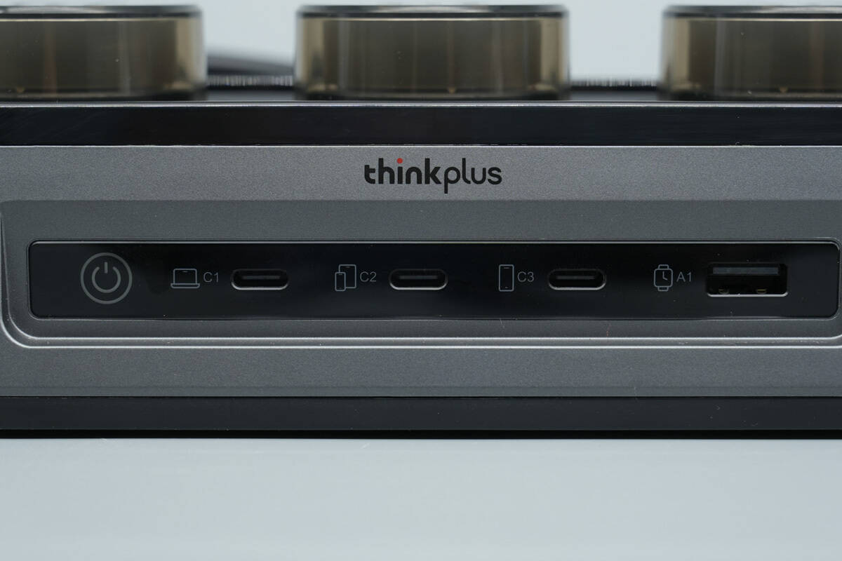 Teardown of Lenovo thinkplus FLUXO 150W GaN Desktop Charging Station (CSFO150A4)-Chargerlab