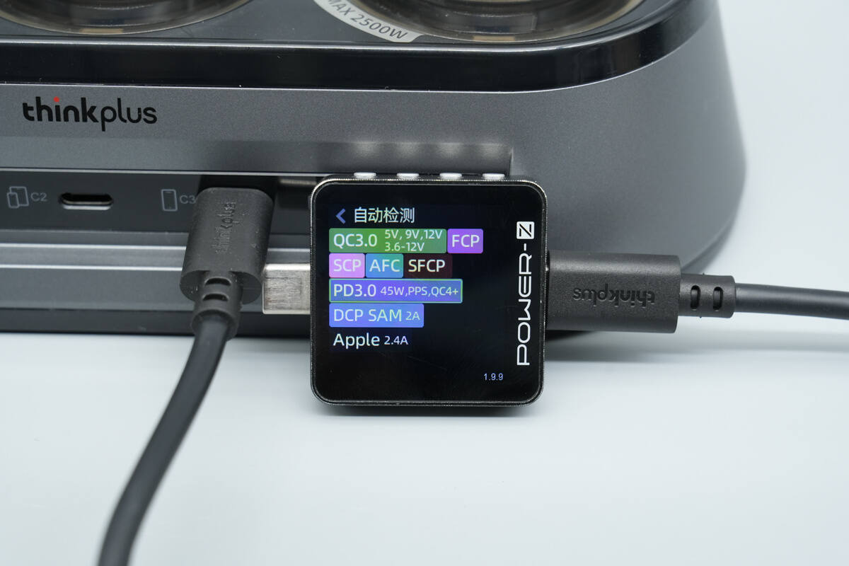 Teardown of Lenovo thinkplus FLUXO 150W GaN Desktop Charging Station (CSFO150A4)-Chargerlab