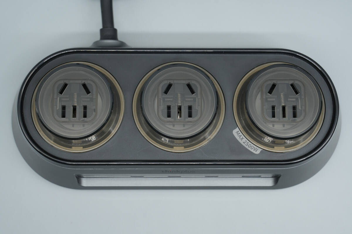 Teardown of Lenovo thinkplus FLUXO 150W GaN Desktop Charging Station (CSFO150A4)-Chargerlab