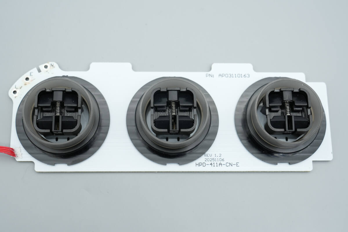 Teardown of Lenovo thinkplus FLUXO 150W GaN Desktop Charging Station (CSFO150A4)-Chargerlab