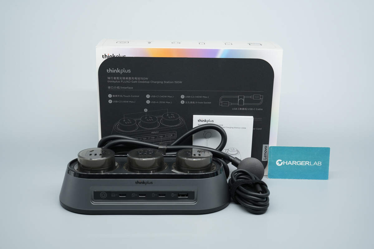 Teardown of Lenovo thinkplus FLUXO 150W GaN Desktop Charging Station (CSFO150A4)-Chargerlab