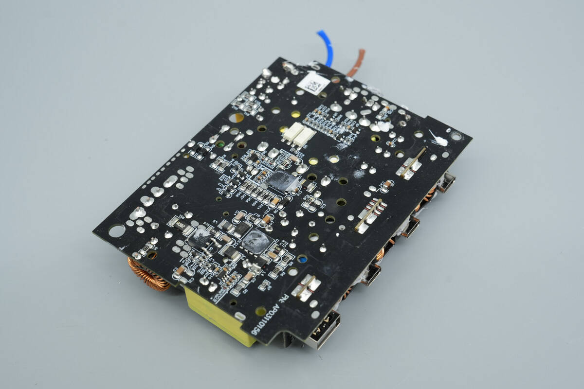 Teardown of Lenovo thinkplus FLUXO 150W GaN Desktop Charging Station (CSFO150A4)-Chargerlab