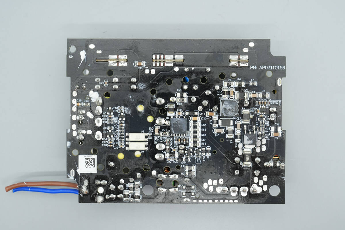 Teardown of Lenovo thinkplus FLUXO 150W GaN Desktop Charging Station (CSFO150A4)-Chargerlab