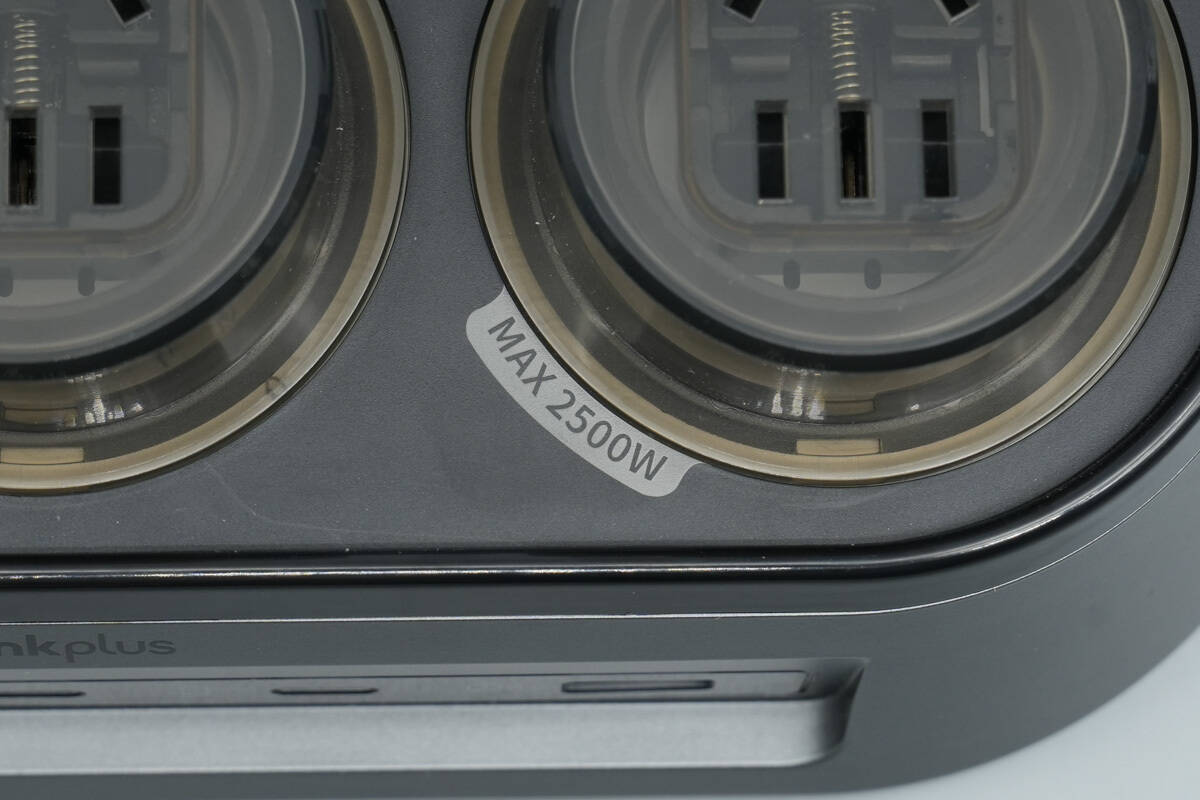 Teardown of Lenovo thinkplus FLUXO 150W GaN Desktop Charging Station (CSFO150A4)-Chargerlab