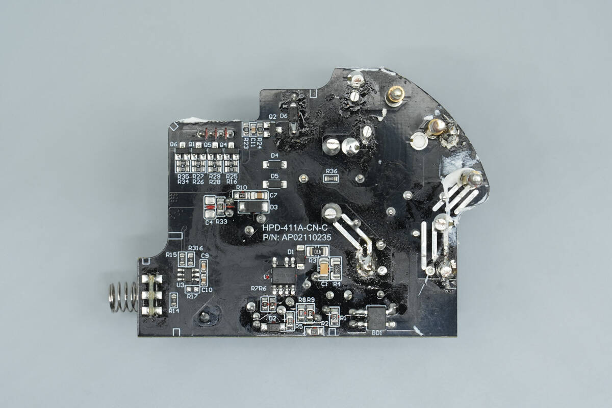 Teardown of Lenovo thinkplus FLUXO 150W GaN Desktop Charging Station (CSFO150A4)-Chargerlab