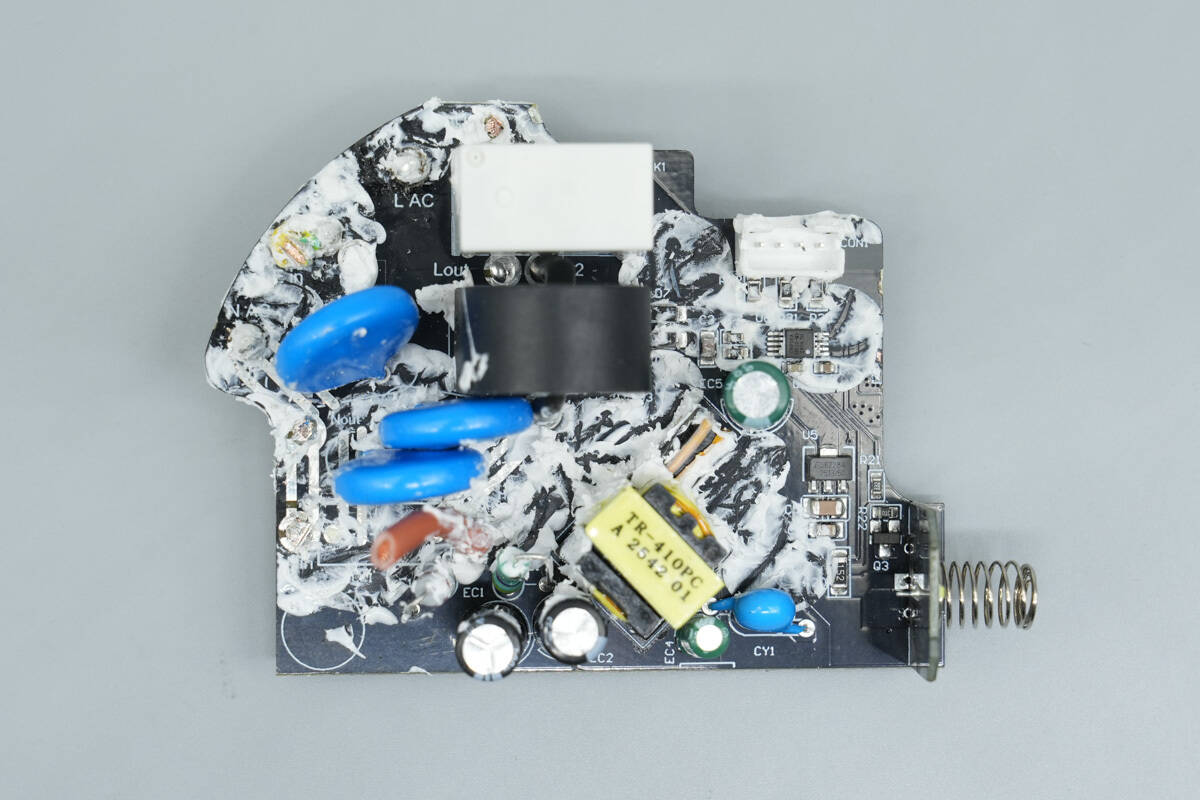 Teardown of Lenovo thinkplus FLUXO 150W GaN Desktop Charging Station (CSFO150A4)-Chargerlab