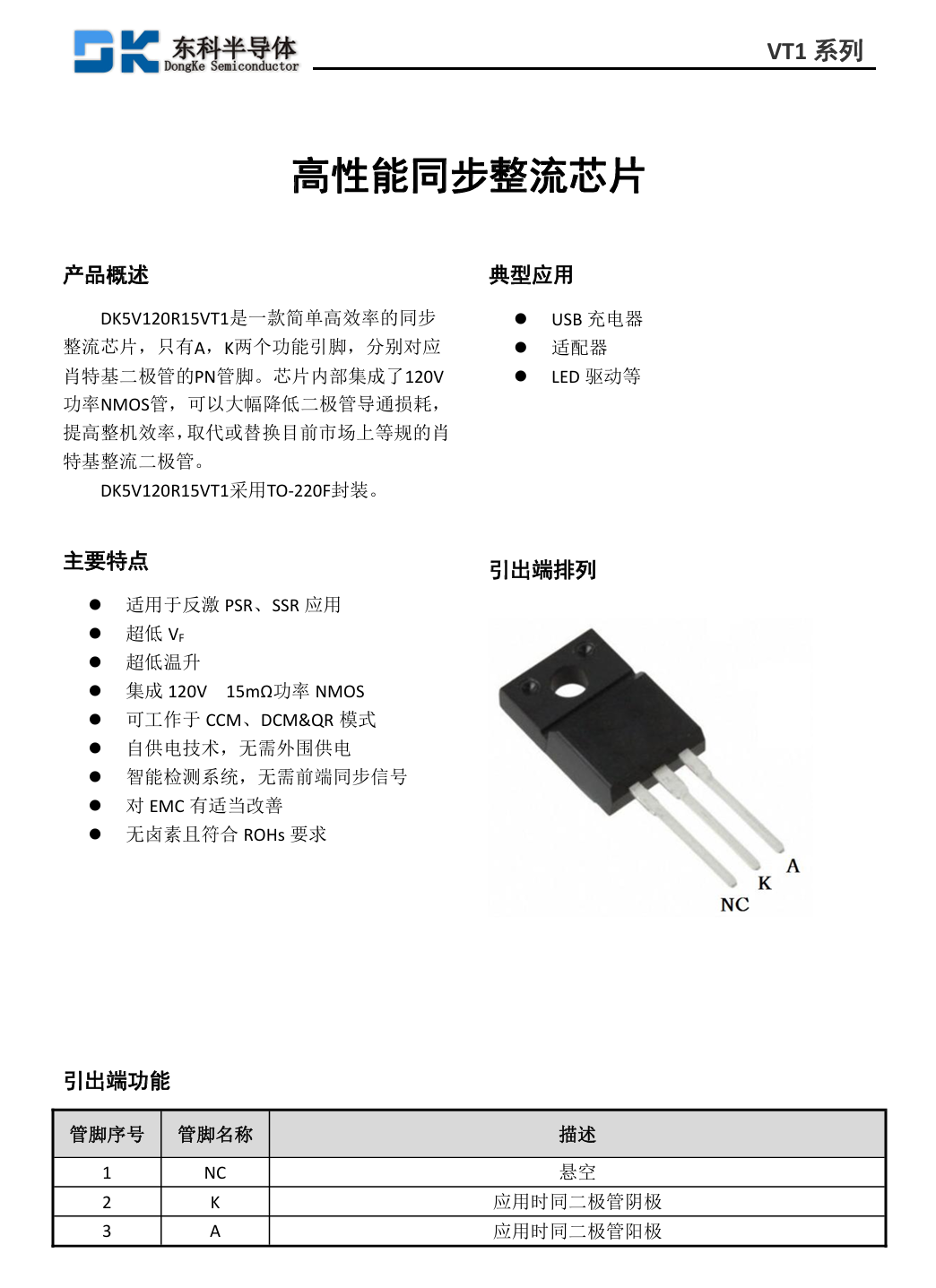 Teardown of Lenovo thinkplus FLUXO 150W GaN Desktop Charging Station (CSFO150A4)-Chargerlab