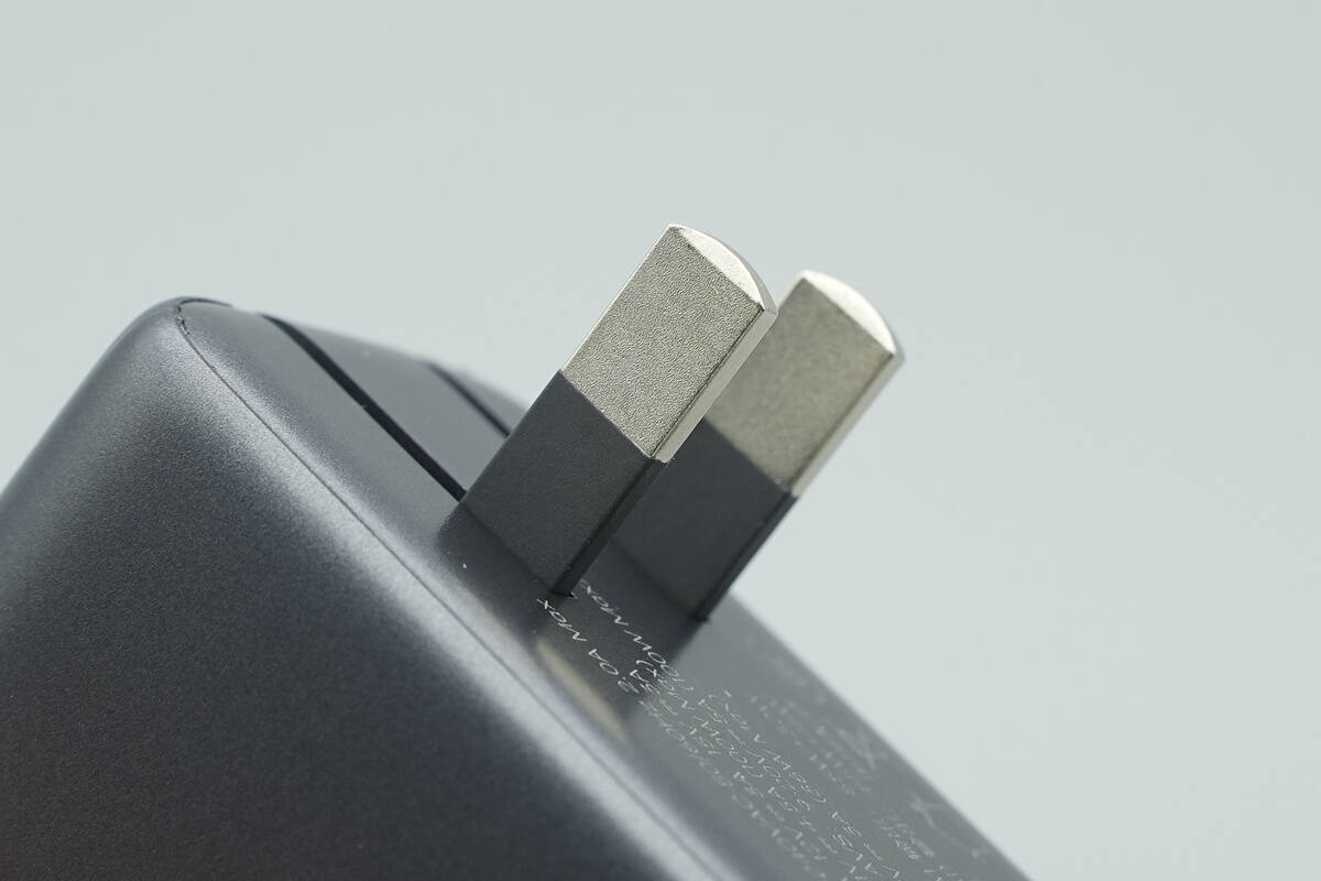 Teardown of VERYSUN 100W GaN Charger (X100Pro)-Chargerlab