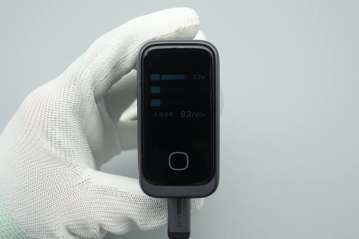 Teardown of VERYSUN 100W GaN Charger (X100Pro)-Chargerlab