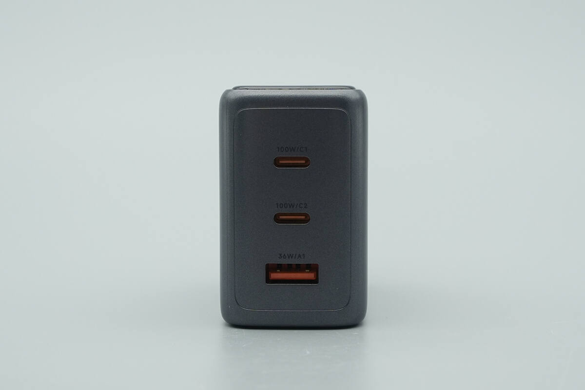 Teardown of VERYSUN 100W GaN Charger (X100Pro)-Chargerlab