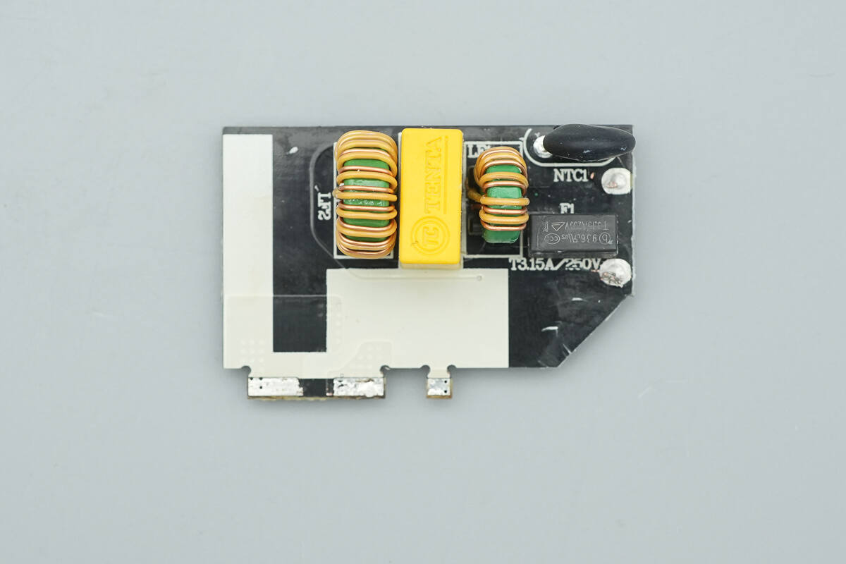 Teardown of VERYSUN 100W GaN Charger (X100Pro)-Chargerlab