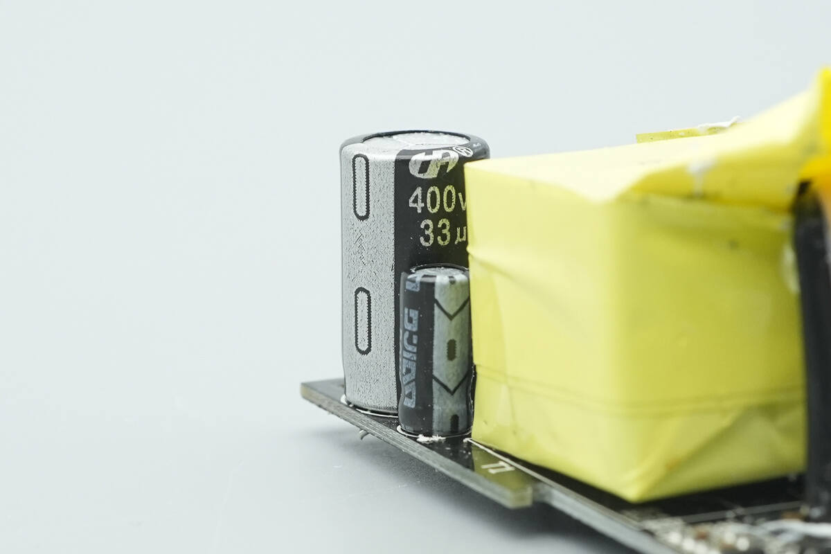 Teardown of VERYSUN 100W GaN Charger (X100Pro)-Chargerlab