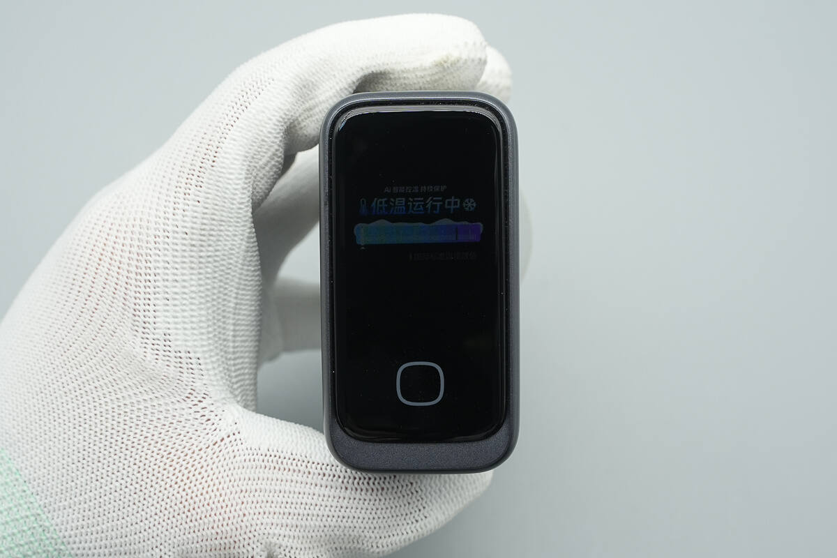 Teardown of VERYSUN 100W GaN Charger (X100Pro)-Chargerlab