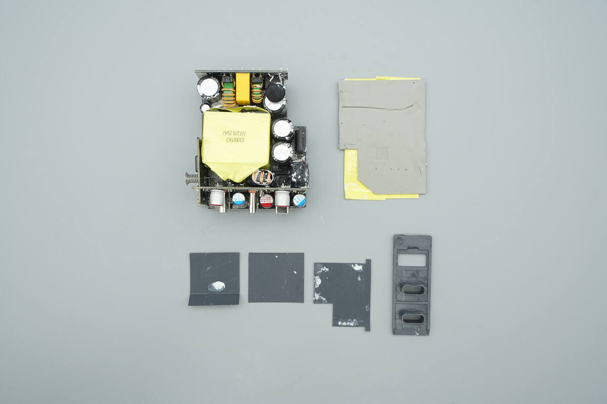 Teardown of VERYSUN 100W GaN Charger (X100Pro)-Chargerlab
