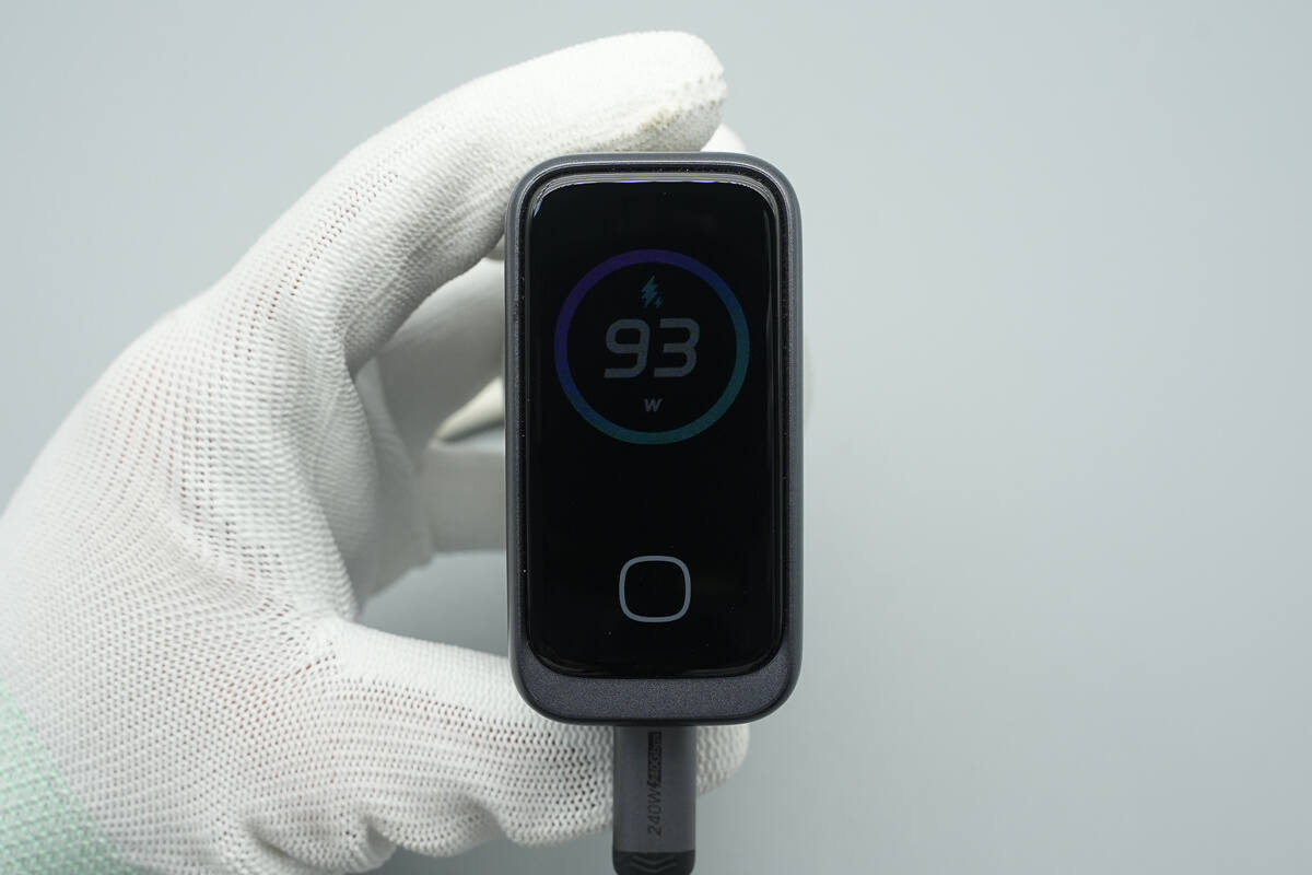 Teardown of VERYSUN 100W GaN Charger (X100Pro)-Chargerlab