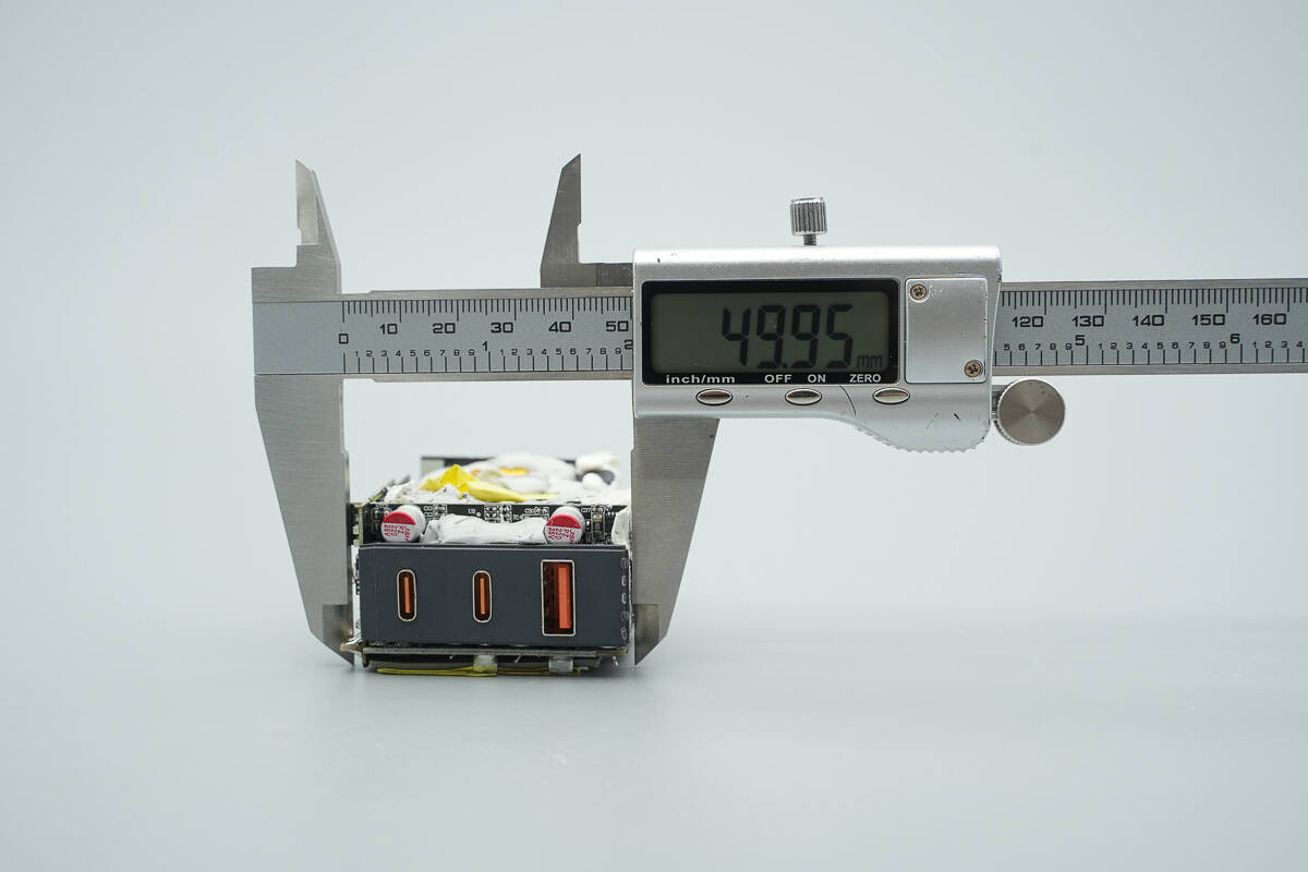 Teardown of VERYSUN 100W GaN Charger (X100Pro)-Chargerlab