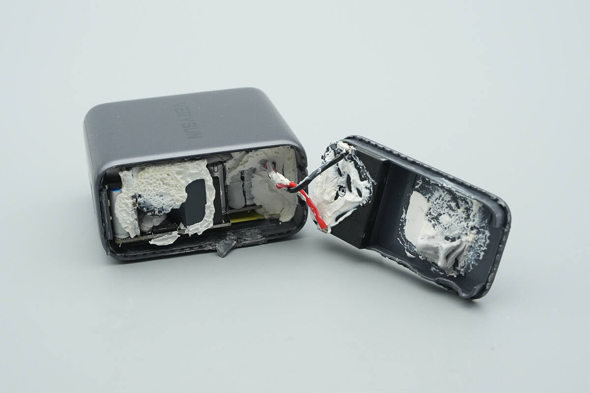 Teardown of VERYSUN 100W GaN Charger (X100Pro)-Chargerlab