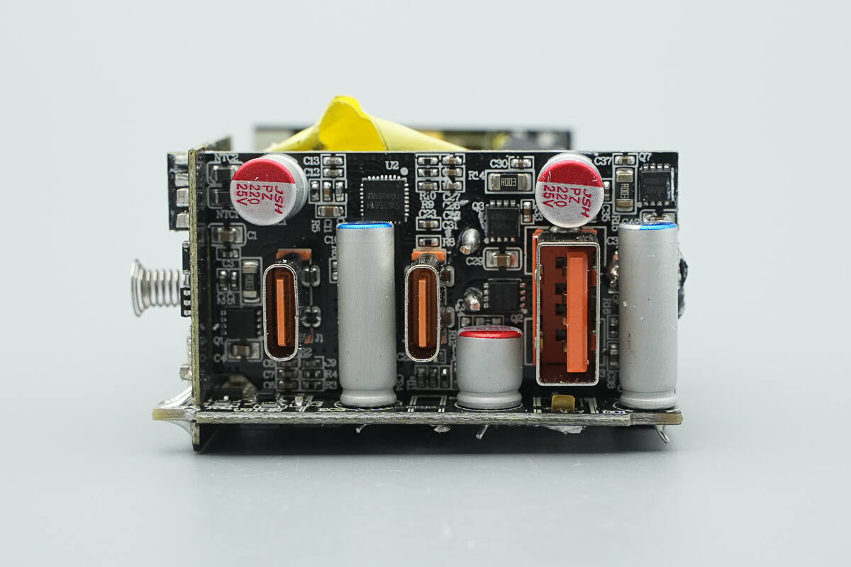 Teardown of VERYSUN 100W GaN Charger (X100Pro)-Chargerlab