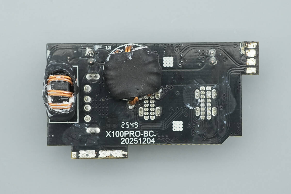 Teardown of VERYSUN 100W GaN Charger (X100Pro)-Chargerlab