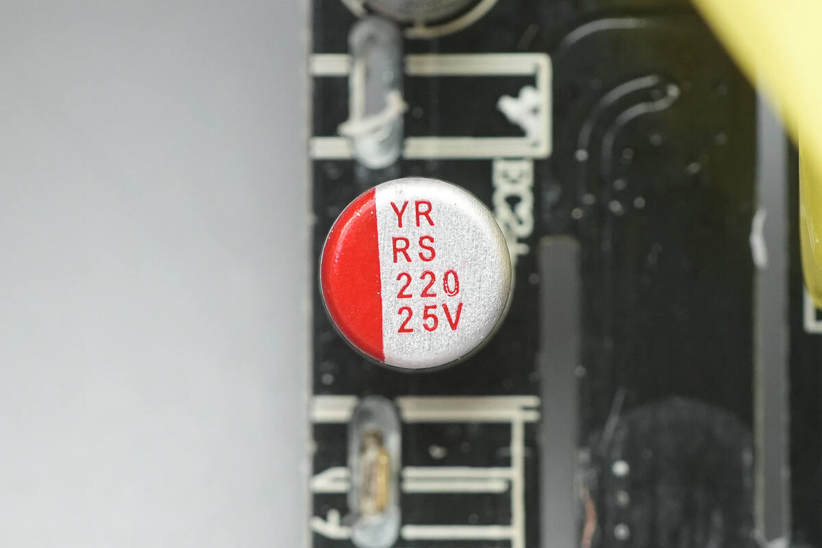 Teardown of VERYSUN 100W GaN Charger (X100Pro)-Chargerlab