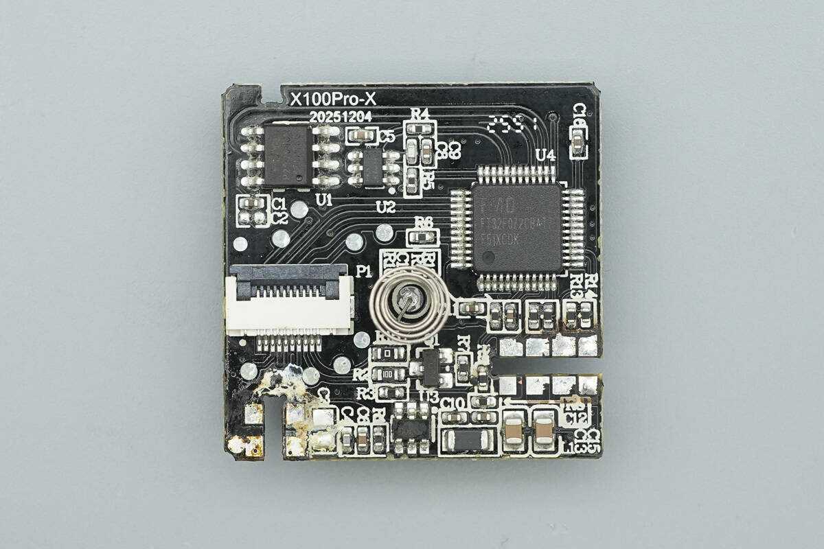Teardown of VERYSUN 100W GaN Charger (X100Pro)-Chargerlab