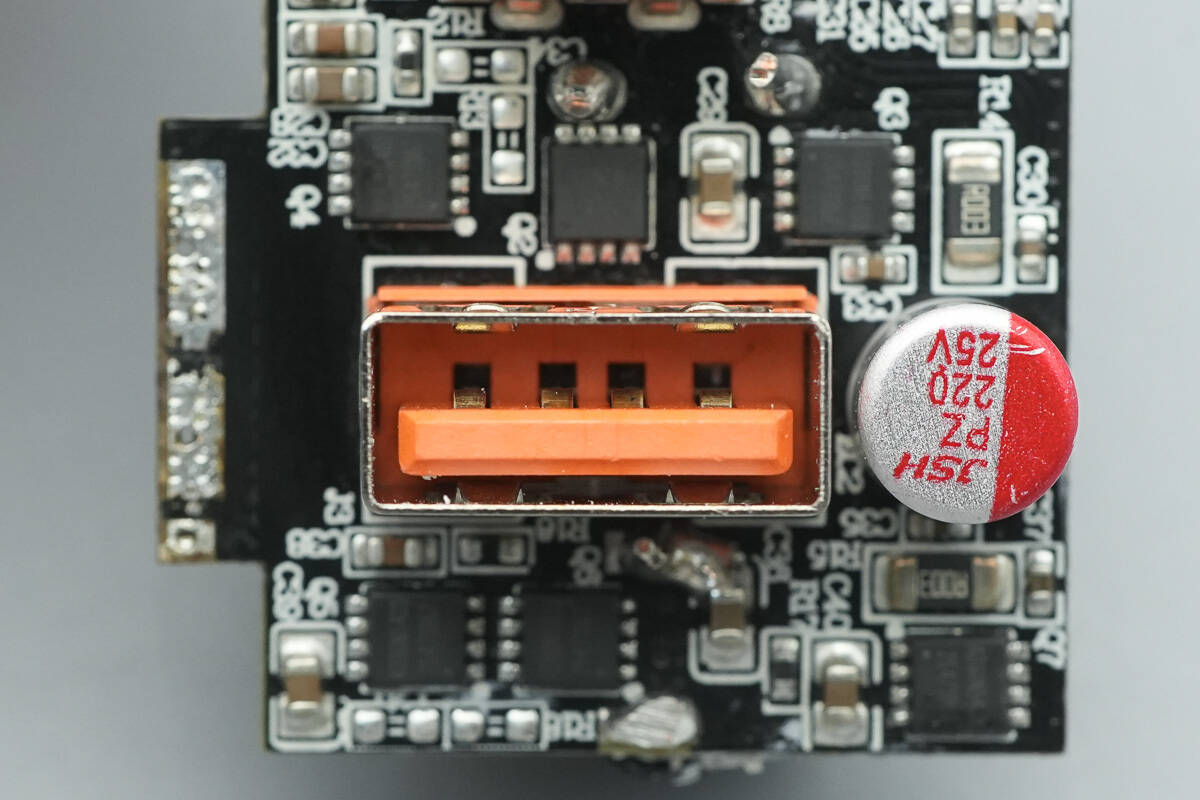 Teardown of VERYSUN 100W GaN Charger (X100Pro)-Chargerlab