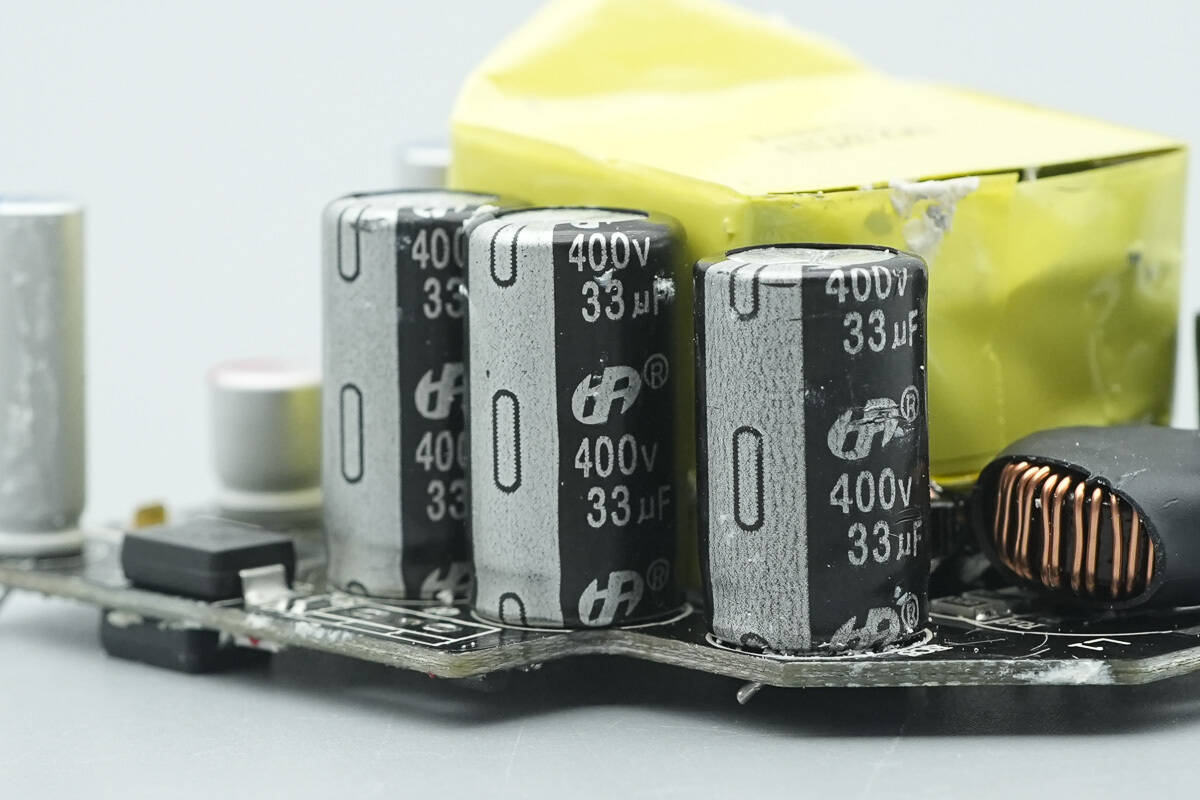 Teardown of VERYSUN 100W GaN Charger (X100Pro)-Chargerlab